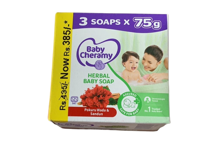 BABY CHERAMY POKURU WADA & SANDUN HERBAL SOAP PACK 3 × 75 G